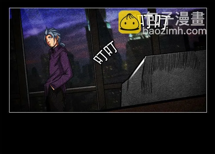 阴阳眼518