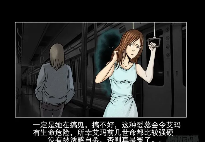 情人061