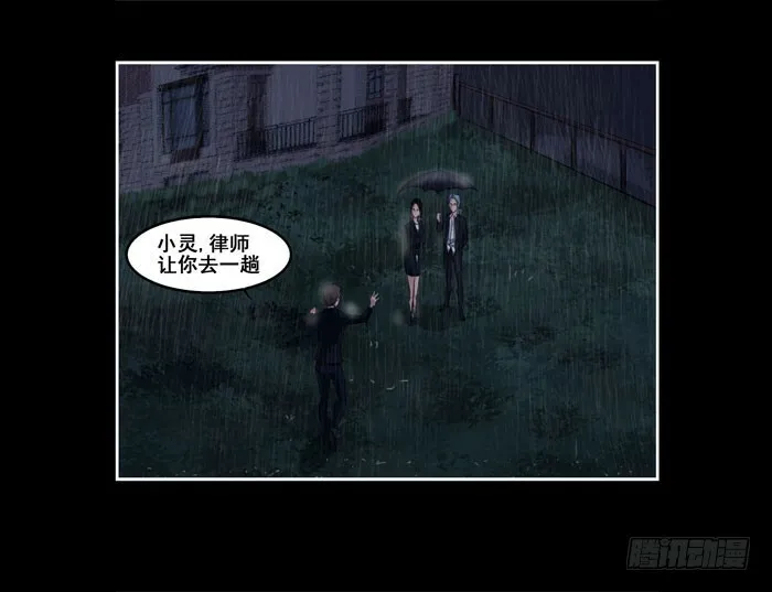 葬礼023