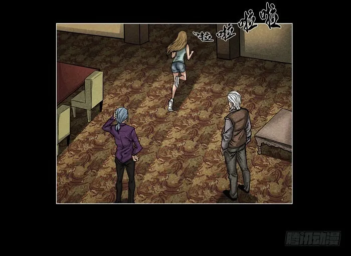 情人025