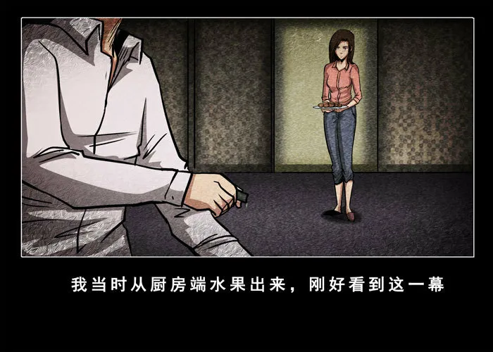 古曼0219