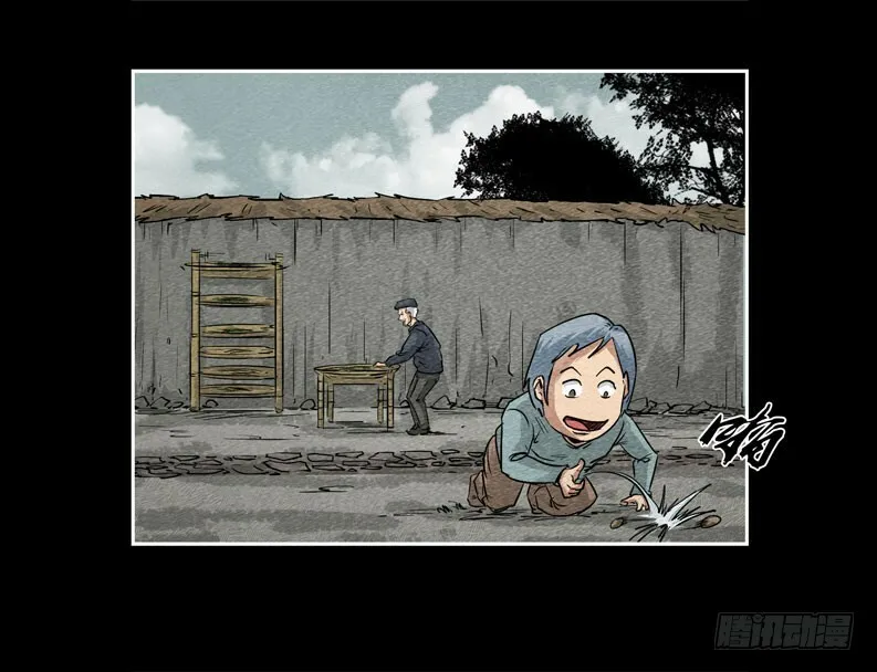 爷爷036