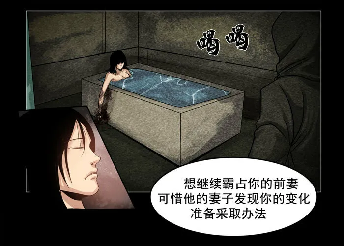 灵魂127