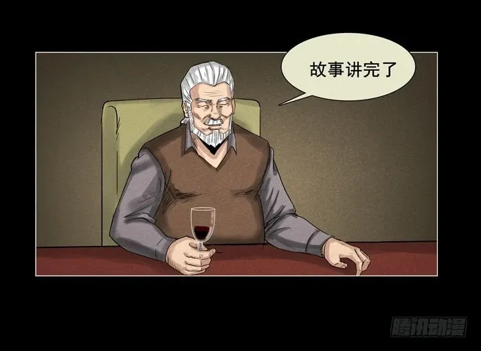 情人0635