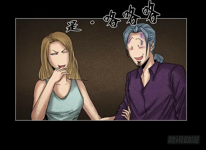 情人024