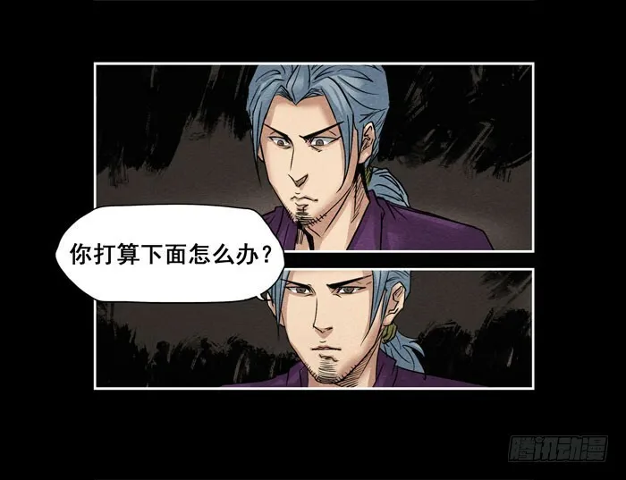 情人1012