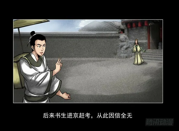 情人0420