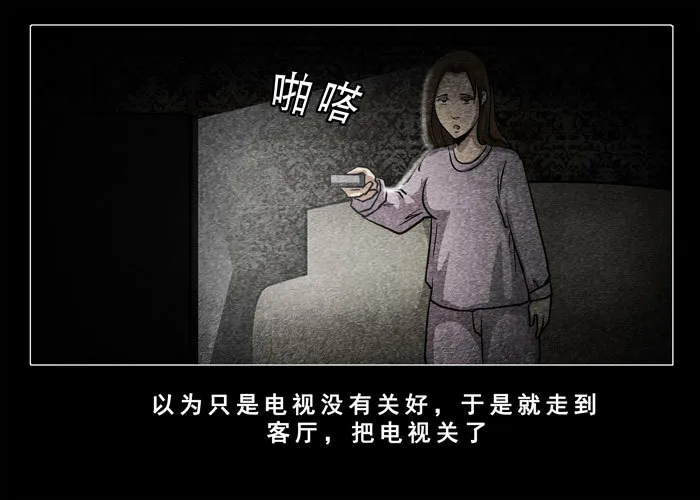 古曼039