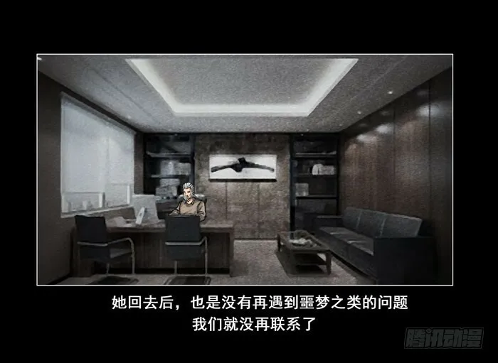 情人0312