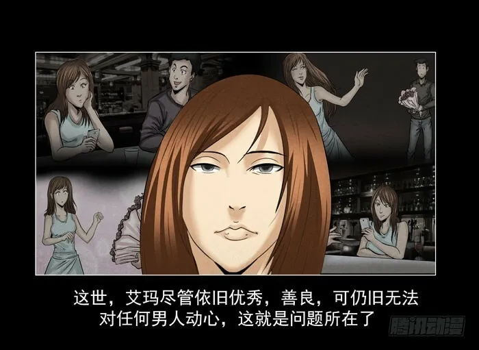 情人0524