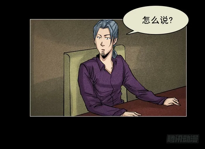 情人034