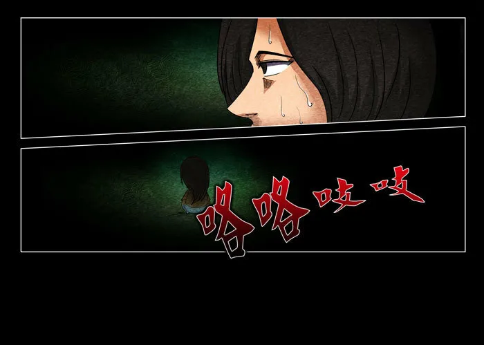 怨婴0418