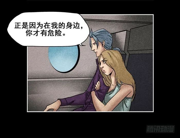 情人1317