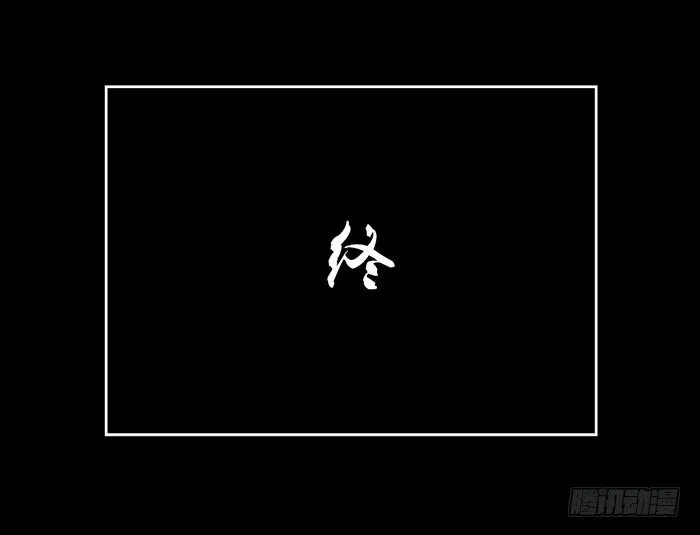结局27