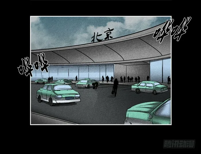 爷爷012