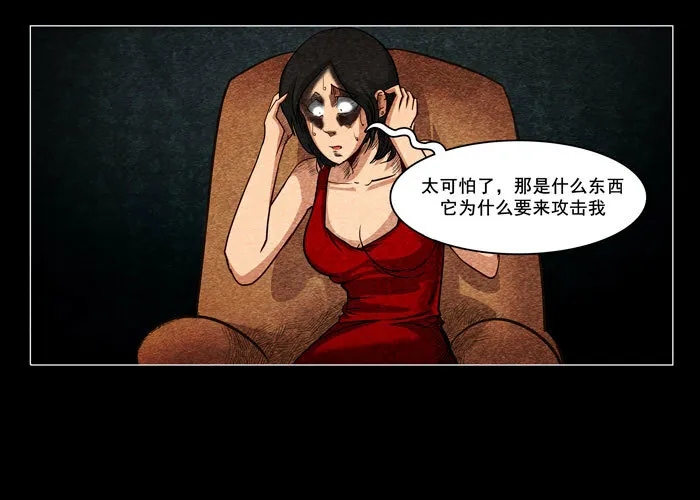 怨婴0210