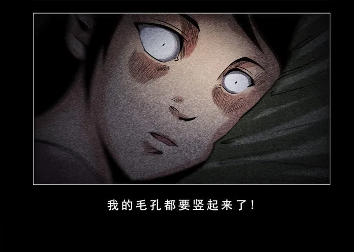 灵魂0320