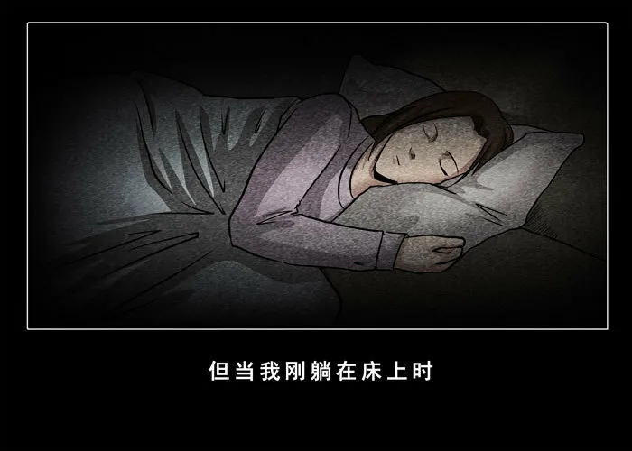 古曼0310