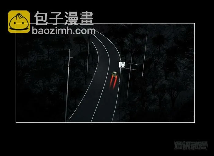 情人0718
