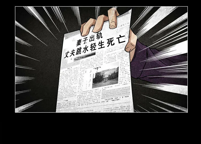 灵魂118