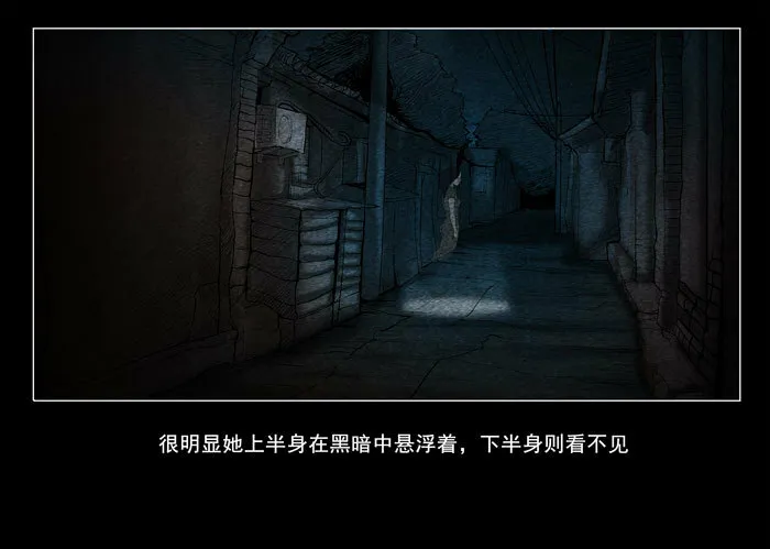 阴阳眼120