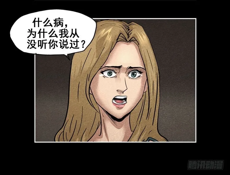 爷爷0237