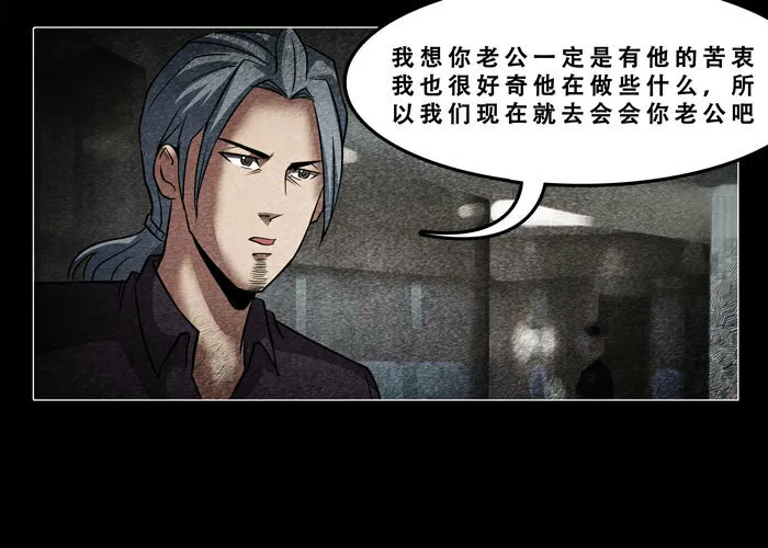 古曼0415