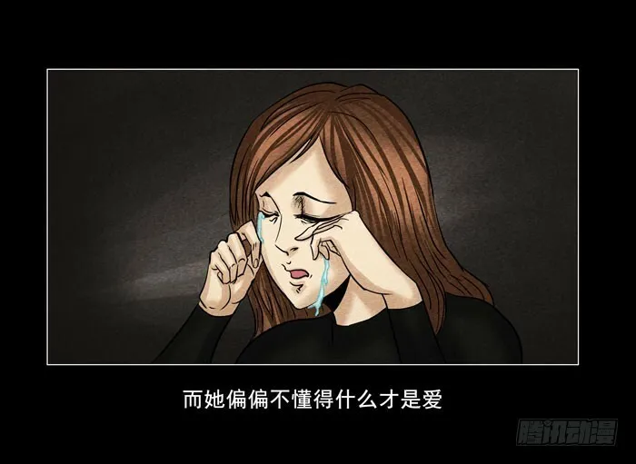 情人0317
