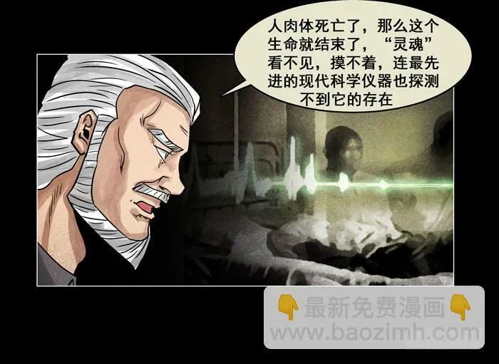 情人036