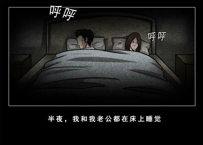 古曼035