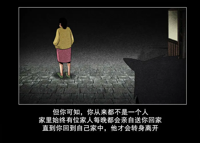 老狗056