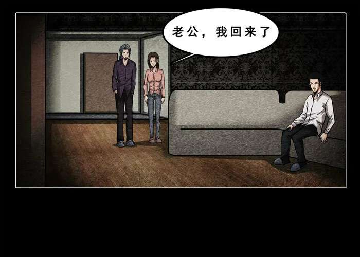 古曼0418