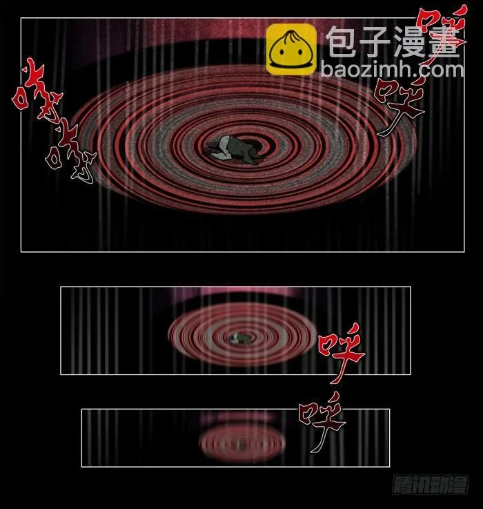 鬼压床0615