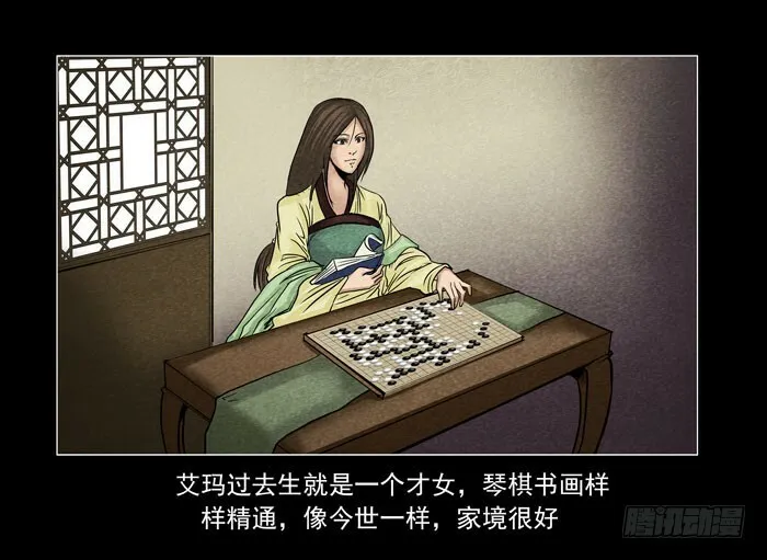 情人0415