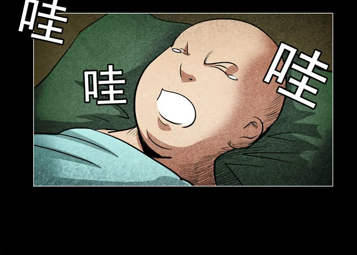 老狗060