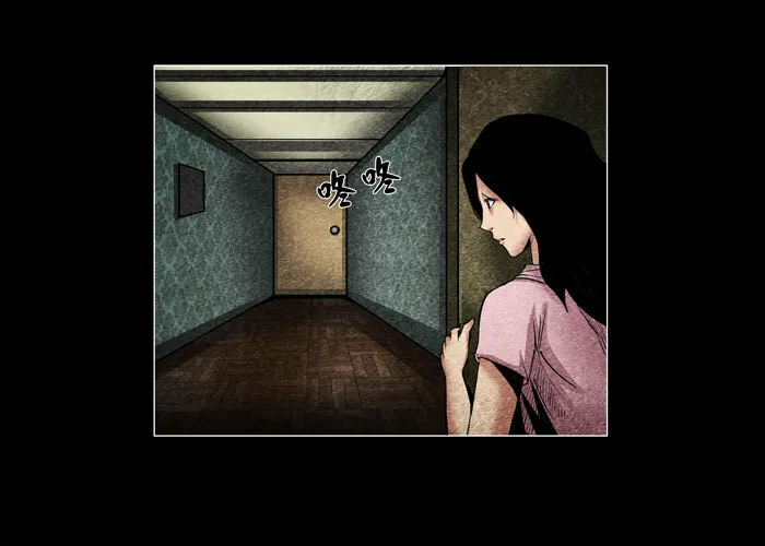 灵魂0410