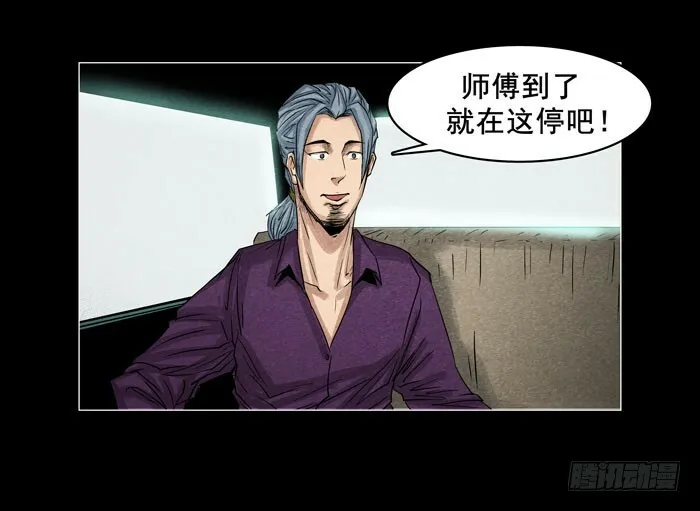 情人015