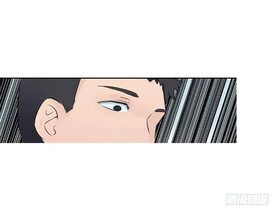 变异5