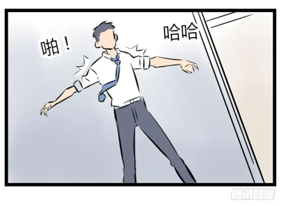 打破间断平衡！32