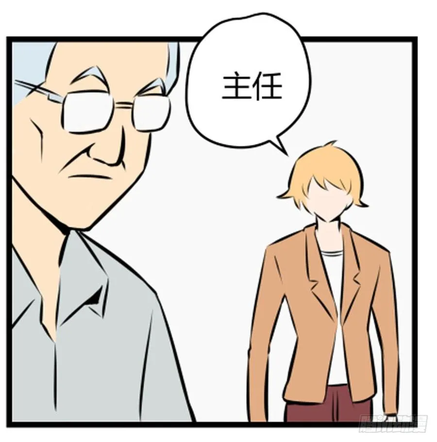 不在场证明10