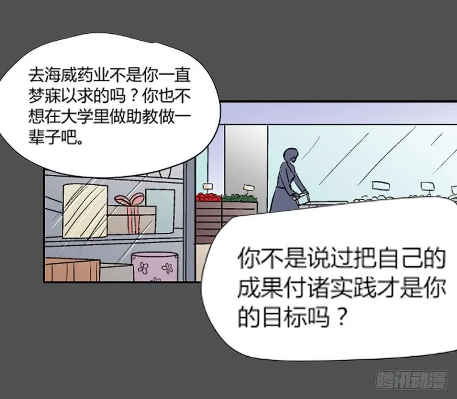 回忆48