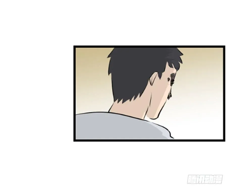 危机75