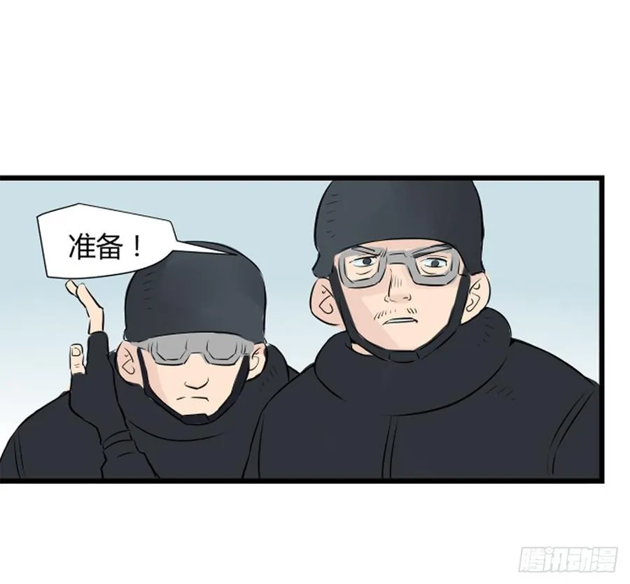 变异15