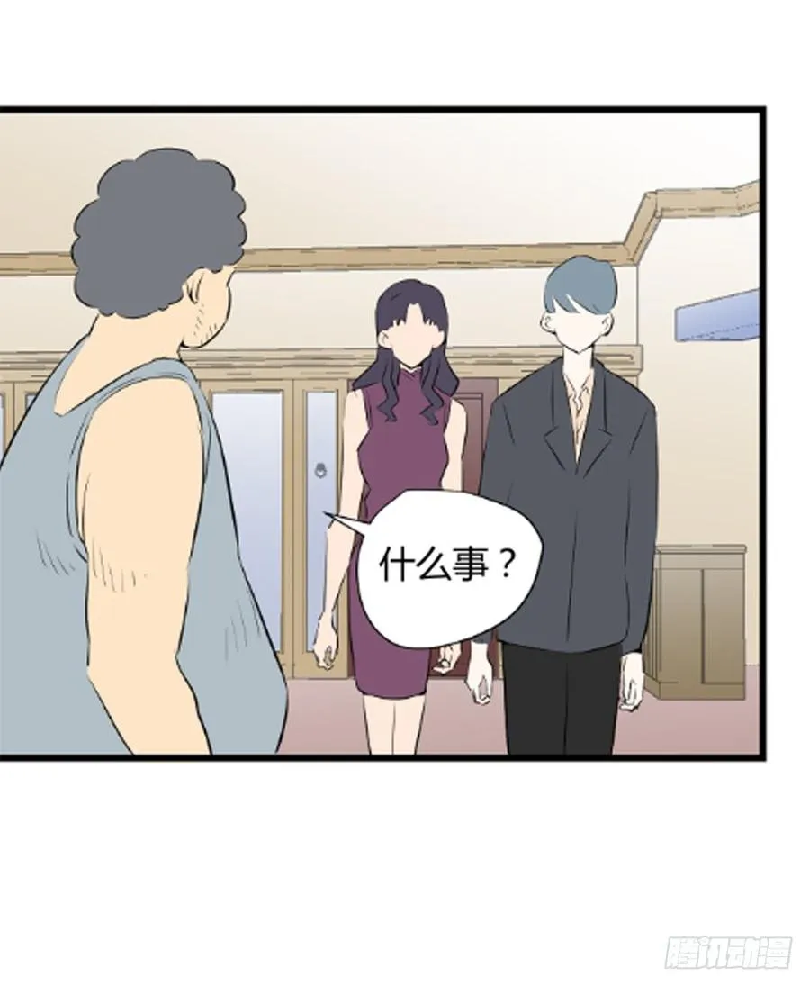 1240房间58