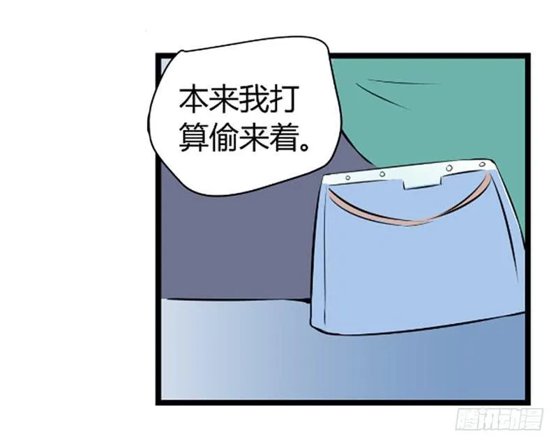 阿屠64