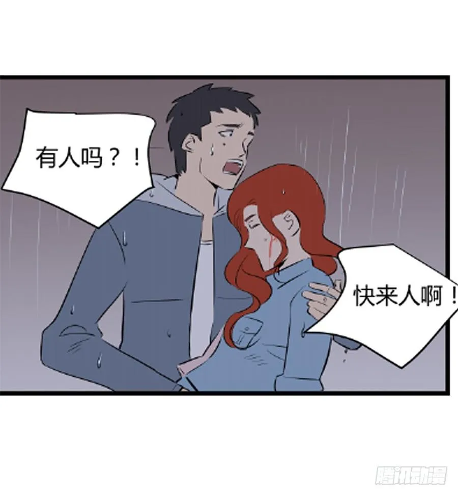 叶玲331