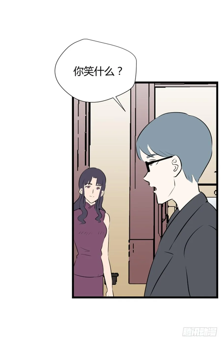 1240房间18