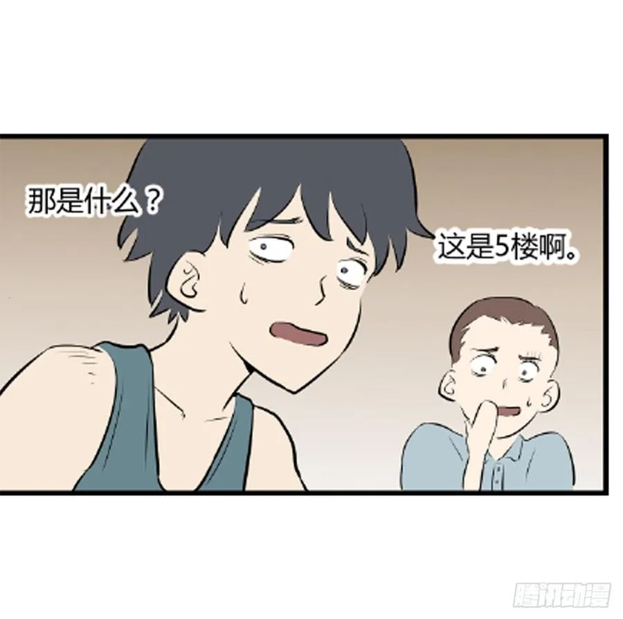 劫匪59