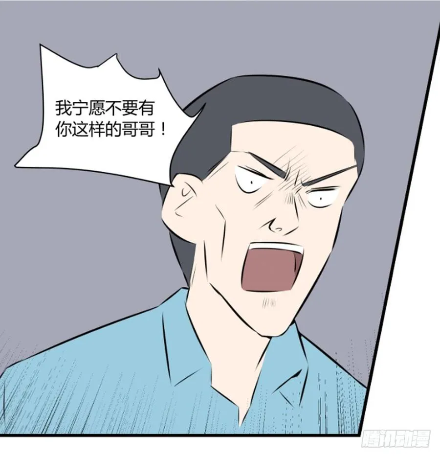 阿屠29