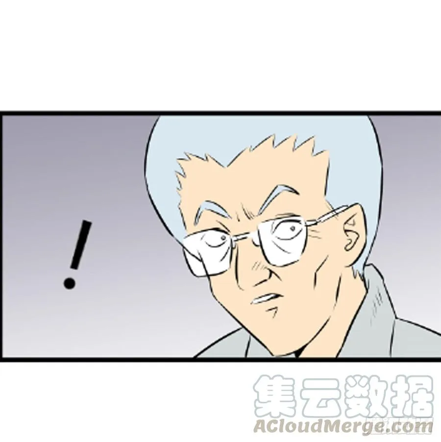 ST素14
